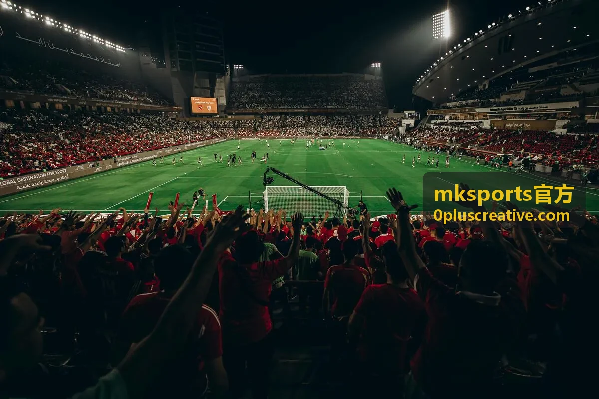 mksports官方 线下体验活动参与方式配图